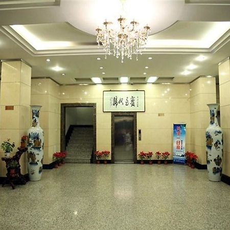 Tianjin Jingjin Hotel Exteriér fotografie