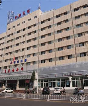 Tianjin Jingjin Hotel Exteriér fotografie
